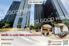 DD-954748-คอนโด-เอ-สเปซ-เมกา-ถ.สมุทรปราการ-ใ