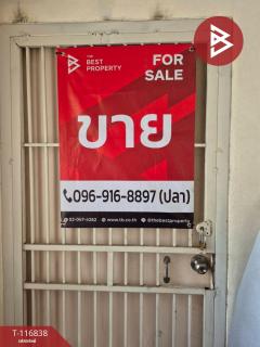 ขายห้องชุด เอื้ออาทรท่าตำหนัก นครชัยศรี นครปฐม-202507191426431752910003811.jpg