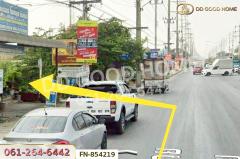 FN-854219 ที่ดินบางบัวทอง 147 ตร.ว. นนทบุรี ใกล้โรงเรียนสารสาสน์วิเทศไทรน้อยพิทยาคาร-202507191432141752910334448.jpg