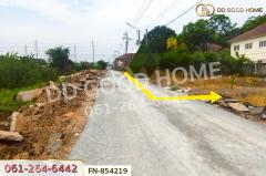 FN-854219 ที่ดินบางบัวทอง 147 ตร.ว. นนทบุรี ใกล้โรงเรียนสารสาสน์วิเทศไทรน้อยพิทยาคาร-202507191432151752910335598.jpg