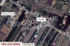 FN-854219 ที่ดินบางบัวทอง 147 ตร.ว. นนทบุรี ใกล้โรงเรียนสารสาสน์วิเทศไทรน้อยพิทยาคาร-202507191432181752910338913.jpg