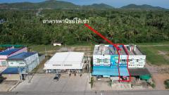 ให้เช่า อาคารพาณิชย์ 2ชั้นครึ่ง พื้นที่ 27 ตร.ม. ปราณบุรี-202507191437071752910627266.jpg
