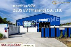 FN-854220 ที่ดินลำลูกกาคลอง 11 ปทุมธานี 4 ไร่ 237.3 ตร.ว. ใกล้สนามกอล์ฟลำลูกกาคันทรีคลับ-202507191512031752912723816.jpg