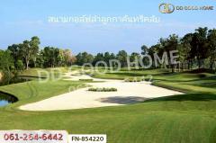 FN-854220 ที่ดินลำลูกกาคลอง 11 ปทุมธานี 4 ไร่ 237.3 ตร.ว. ใกล้สนามกอล์ฟลำลูกกาคันทรีคลับ-202507191512041752912724399.jpg