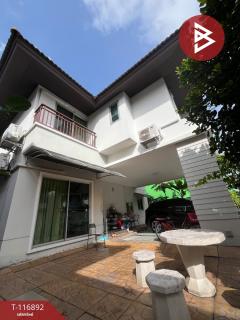 ขายบ้านเดี่ยว หมู่บ้านพรไพลินธรธารา ปากน้ำ สมุทรปราการ-202507191605001752915900657.jpg