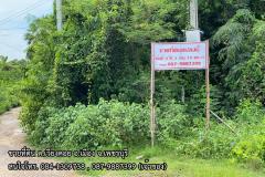ขายที่ดินติดถนน อ.เมือง จ.เพชรบุรี-202507191820061752924006681.jpg