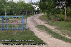 ขายที่ดินติดถนน อ.เมือง จ.เพชรบุรี-202507191820071752924007230.jpg