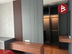 ขายสำนักงาน ทรีโอ ร่มเกล้า (Trio Romklao) กรุงเทพฯ พร้อมดำเนินกิจการ-202507201235591752989759922.jpg