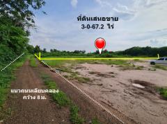 ขาย ที่ดิน ทำเลทองของย่านอยู่อาศัย  ชุมชนบ้านสำโรง เนื้อที่ 3 ไร่ 67.2 ตรว ผังเมืองสีชมพูประเภทชุมชน การคมนาคมเชื่อมต่อหลายเส้นทาง-202507201352141752994334474.jpg