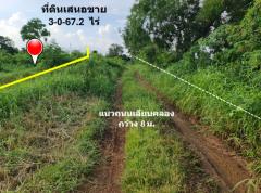ขาย ที่ดิน ทำเลทองของย่านอยู่อาศัย  ชุมชนบ้านสำโรง เนื้อที่ 3 ไร่ 67.2 ตรว ผังเมืองสีชมพูประเภทชุมชน การคมนาคมเชื่อมต่อหลายเส้นทาง-202507201352151752994335028.jpg
