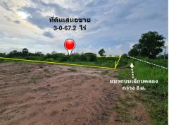 ขาย ที่ดิน ทำเลทองของย่านอยู่อาศัย  ชุมชนบ้านสำโรง เนื้อที่ 3 ไร่ 67.2 ตรว ผังเมืองสีชมพูประเภทชุมชน การคมนาคมเชื่อมต่อหลายเส้นทาง-202507201352151752994335577.jpg
