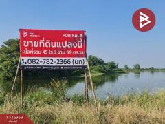 ขายที่ดิน เนื้อที่ 45 ไร่ 3 งาน 69.2 ตร.วา บ้านสร้าง ปราจีนบุรี-202507201501481752998508621.jpg