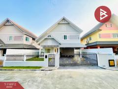 ขายบ้านเดี่ยว-โครงการบริติช-พาร์ค-ท
