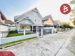 ขายบ้านเดี่ยว โครงการบริติช พาร์ค ทวีวัฒนา (British Park Taveewatana) กรุงเทพมหานคร-202507201639541753004394795.jpg