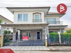 ขายบ้านเดี่ยว หมู่บ้านภัสสร 19 วัชรพล-วงแหวน (Passorn 19 Watcharaphon) กรุงเทพมหานคร-202507201729051753007345421.jpg