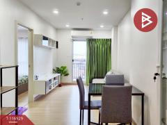 ขายคอนโด ศุภาลัย เวอเรนด้า สถานีภาษีเจริญ (Supalai Veranda Phasi Charoen Station) กรุงเทพมหานคร-202507202048341753019314558.jpg