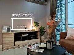 ให้เช่าคอนโด The Prime 11 Sukhumvit 11 (เดอะ ไพร์ม 11 สุขุมวิท 11) 47 ตรม. 1 นอน 1 น้ำ ชั้น 20 วิวเมือง-202507210956061753066566710.jpg