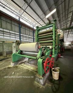 โรงงานกระดาษ (ขายพร้อมกิจการ) ตำบลตากออก อำเภอบ้านตาก จังหวัดตาก #LB268 – 001055-202507210958221753066702830.jpg