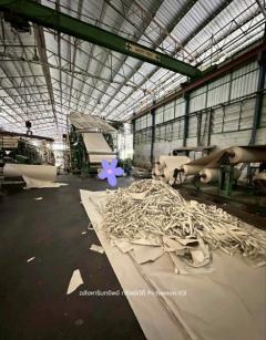 โรงงานกระดาษ (ขายพร้อมกิจการ) ตำบลตากออก อำเภอบ้านตาก จังหวัดตาก #LB268 – 001055-202507210958231753066703328.jpg