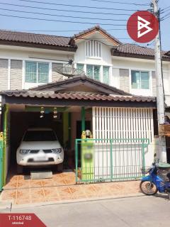 ขายทาวน์เฮ้าส์ หมู่บ้านพฤกษาวิลล์33 ปิ่นเกล้า-วงแหวน2 บางกรวย นนทบุรี-202507211025461753068346128.jpg