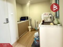 ขายคอนโด ดิเอสเคป สุขุมวิท101/1 (The Escape Sukhumvit101/1) กรุงเทพมหานคร-202507211044261753069466851.jpg
