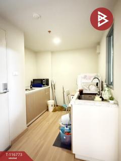 ขายคอนโด ดิเอสเคป สุขุมวิท101/1 (The Escape Sukhumvit101/1) กรุงเทพมหานคร-202507211044271753069467387.jpg