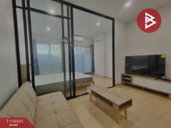 ขายคอนโดศุภาลัย ลอฟท์ ประชาธิปก-วงเวียนใหญ่ (Supalai Loft Prajadhipok-Wongwian Yai) กรุงเทพมหานคร-202507211212441753074764932.jpg