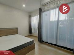 ขายคอนโดศุภาลัย ลอฟท์ ประชาธิปก-วงเวียนใหญ่ (Supalai Loft Prajadhipok-Wongwian Yai) กรุงเทพมหานคร-202507211212451753074765489.jpg