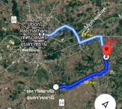 ขายที่ดิน 7 ไร่ ติดถนน 2 ด้าน ใกล้ ม.อุบล-202507211436551753083415635.jpg