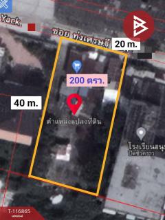 ขายที่ดิน เนื้อที่ 2 งาน ซ.วัดทุ่งเศรษฐี 28/1 ประเวศ กรุงเทพมหานคร-202507212130211753108221466.jpg