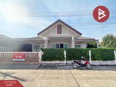 ขายบ้านเดี่ยว หมู่บ้านศิลาพรวิลล์ เฟส 2 จันทบุรี