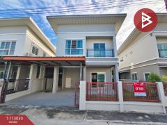 ขายบ้านแฝด-หมู่บ้านแกรนด์วิลล์-ท่า