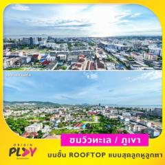 ขายดาวน์ขาดทุน คอนโดOrigin Play Bangsaen ชั้น 22 วิวทะเล ใกล้ชายหาดบางแสน เพียง 5 นาที-202507221146491753159609404.jpg