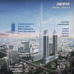 ให้เช่า หรือ ขาย Condo One9Five Asoke-Rama 9 (โควต้าต่างชาติ-ไทย) แบบสตูดิโอ และ 1-2 ห้องนอน ถูกกว่าโครงการ ตกแต่งครบพร้อมเข้าอยู่-202507221214471753161287151.jpg