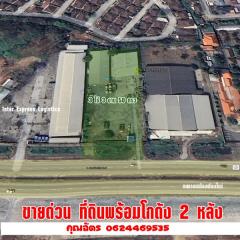 ขายด่วน! ที่ดิน+คลังสินค้า ใจกลางเชียงใหม่ ทำเลทอง ใกล้เมือง ถนนวงแหวน พร้อมโฉนด พร้อมใช้งานทันที โทร 0624469535-202507221257481753163868624.jpg
