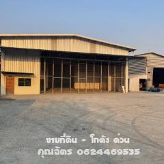 ขายด่วน! ที่ดิน+คลังสินค้า ใจกลางเชียงใหม่ ทำเลทอง ใกล้เมือง ถนนวงแหวน พร้อมโฉนด พร้อมใช้งานทันที โทร 0624469535-202507221257501753163870033.jpg