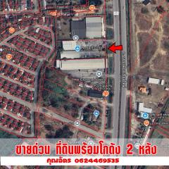 ขายด่วน! ที่ดิน+คลังสินค้า ใจกลางเชียงใหม่ ทำเลทอง ใกล้เมือง ถนนวงแหวน พร้อมโฉนด พร้อมใช้งานทันที โทร 0624469535-202507221257511753163871572.jpg