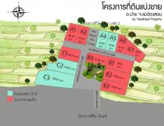 ขายที่ดิน ในโครงการชีวิตติดนา เฟส 2 ขนาด 73.9 ตร.ว. ใกล้ ถนนห้วยทราย-ใหม่-202507221259401753163980313.jpg