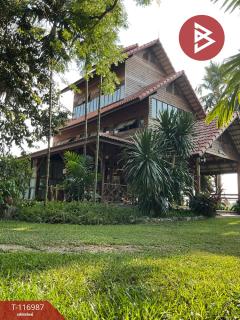 ขายที่ดินพร้อมสิ่งปลูกสร้าง เนื้อที่ 6 ไร่ 70 ตร.วา รอบเวียง เชียงราย-202507221336001753166160875.jpg