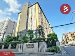 ขายคอนโด ยูทรี @แยกเกษตร (Condo You3 @Kaset) กรุงเทพมหานคร-202507221612561753175576049.jpg