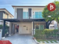 ขายบ้านเดี่ยว หมู่บ้านเซนโทร สาทร-กัลปพฤกษ์ (Centro Sathorn-Kallapaphruek) บางแค กรุงเทพฯ-202507221717071753179427893.jpg
