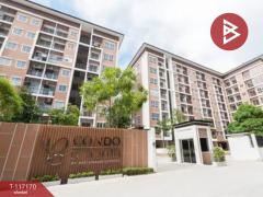 ขายคอนโด โครงการบี คอนโด บางนา (B Condo Bangna) บางพลี สมุทรปราการ-202507221901281753185688758.jpg