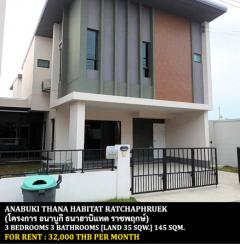 [ให้เช่า] FOR RENT ANABUKI THANA HABITAT RATCHAPHRUEK / 3 bedrooms 3 bathrooms / 35 Sqw. 145 Sqm. **32,000** CLOSE TO CENTRAL PLAZA WESTGATE-202507230922081753237328551.jpg