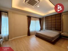 ขายบ้านเดี่ยว หมู่บ้านเพอร์เฟค เพลส รามอินทรา-วงแหวน (Perfect Place Ramindra-Wongwaen)-202507231024181753241058622.jpg