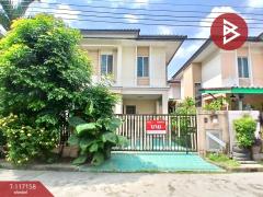 ขายบ้านแฝด-หมู่บ้านพฤกษาวิลเลจ-เดอ