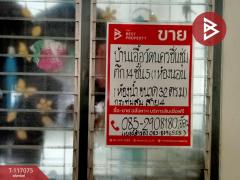 ขายห้องชุด เอื้ออาทรวัดนครชื่นชุ่ม สามพราน นครปฐม-202507231128121753244892198.jpg