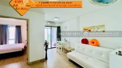 ขาย I Condo ซอยงามวงศ์วาน6 แยก21 ขนาด 31.42 ตรม. ชั้น 6 ห้องมุม พร้อมอยู่ ปรับปรุงใหม่ สวย ราคาไม่แพงแล้ว อยู่หลังกระทรวงสาธารณสุข งามวงศ์วาน จ.นนทบุรี