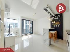 ขายคอนโดมิเนียม ลิปป์ รามคำแหง43/1 (LIB Condo Ramkhamhaeng43/1) กรุงเทพมหานคร-202507231400231753254023264.jpg