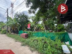 ขายที่ดิน เนื้อที่ 50 ตร.วา ลำลูกกา ปทุมธานี-202507231415081753254908459.jpg