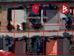 ขายที่ดิน เนื้อที่ 50 ตร.วา ลำลูกกา ปทุมธานี-202507231415131753254913067.jpg